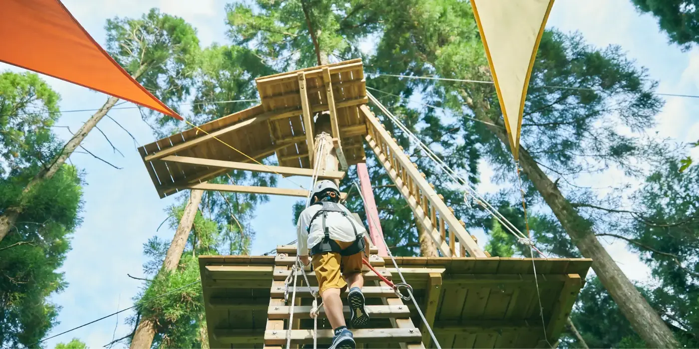 アドベンチャーパーク森のかわなべ