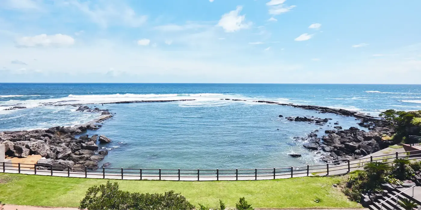 番所鼻自然公園