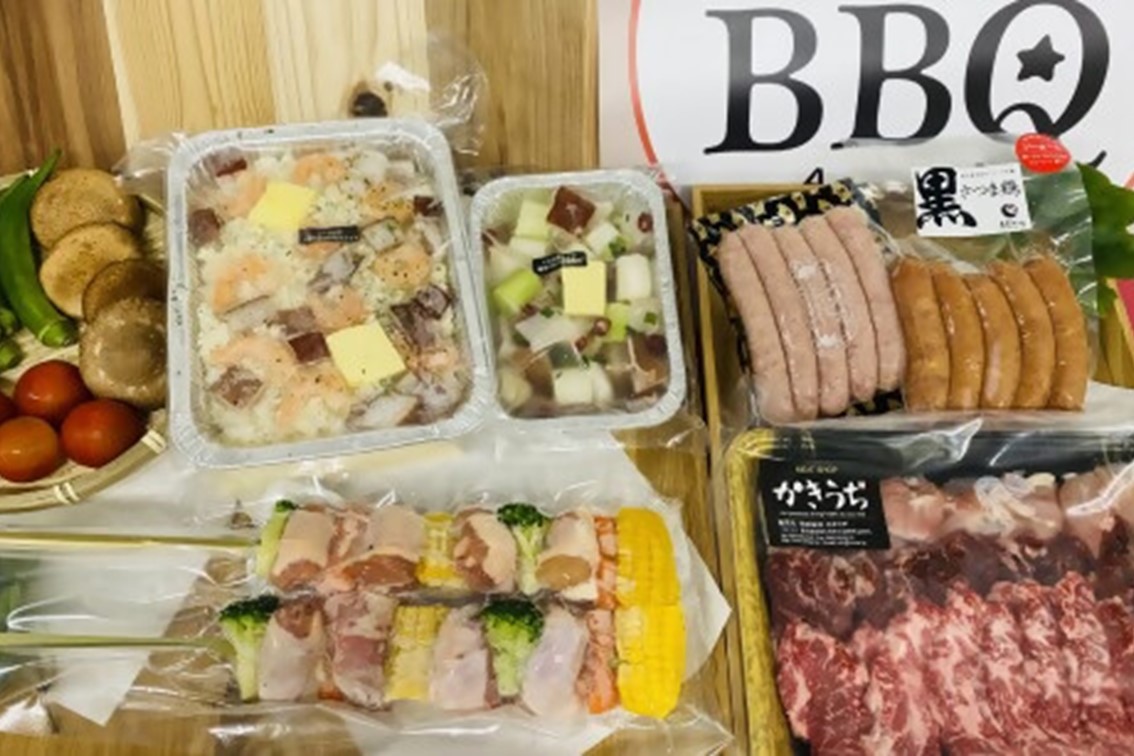 岩屋公園キャンプ場のプレゼントです。