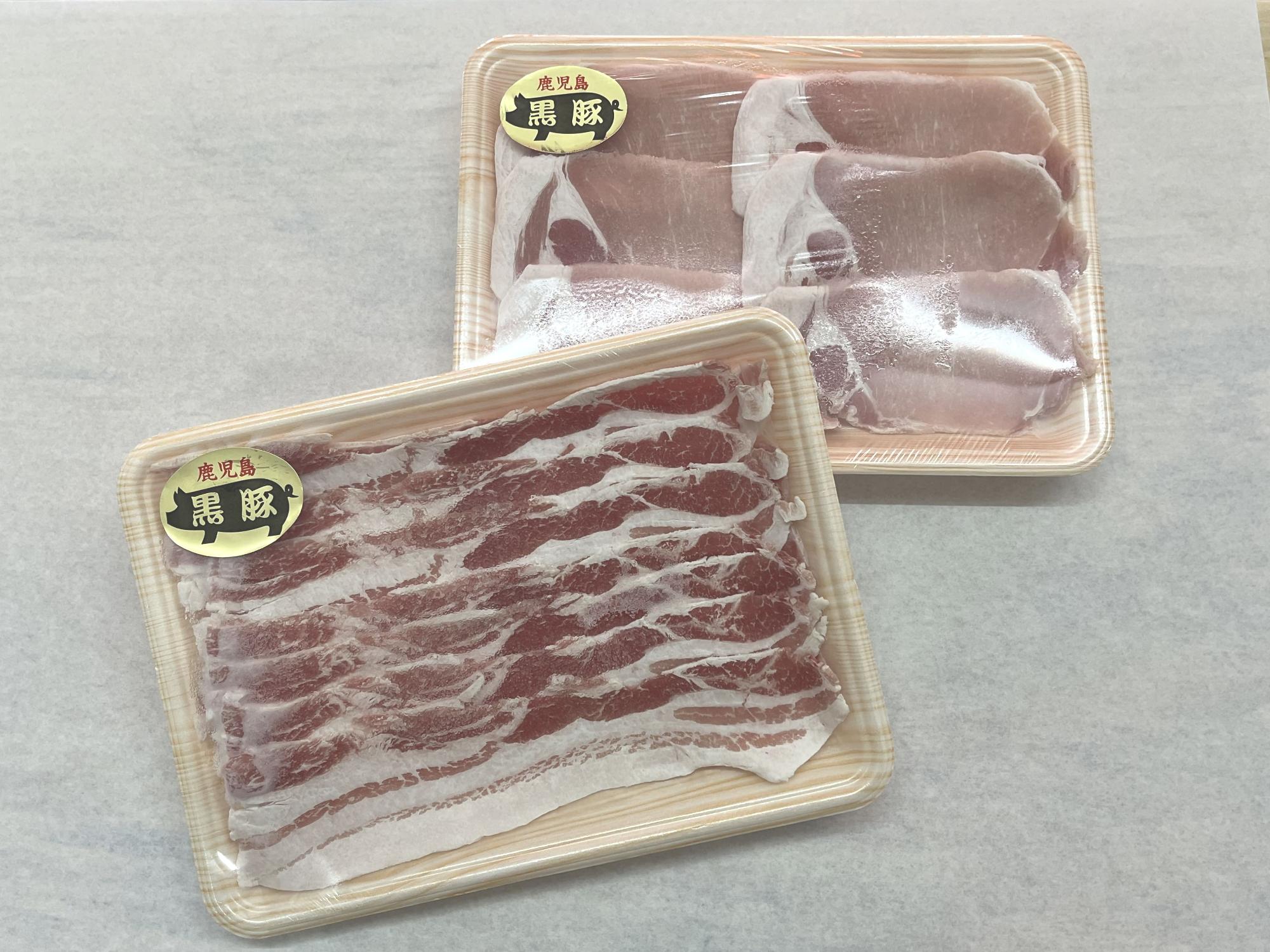 まかや精肉鮮魚店のプレゼントです