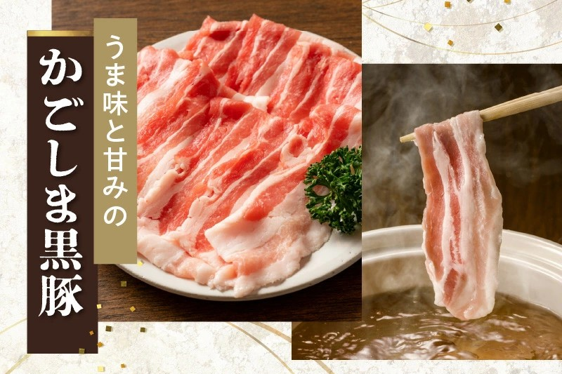 まかや精肉鮮魚店のプレゼント(イメージ画像)です。
