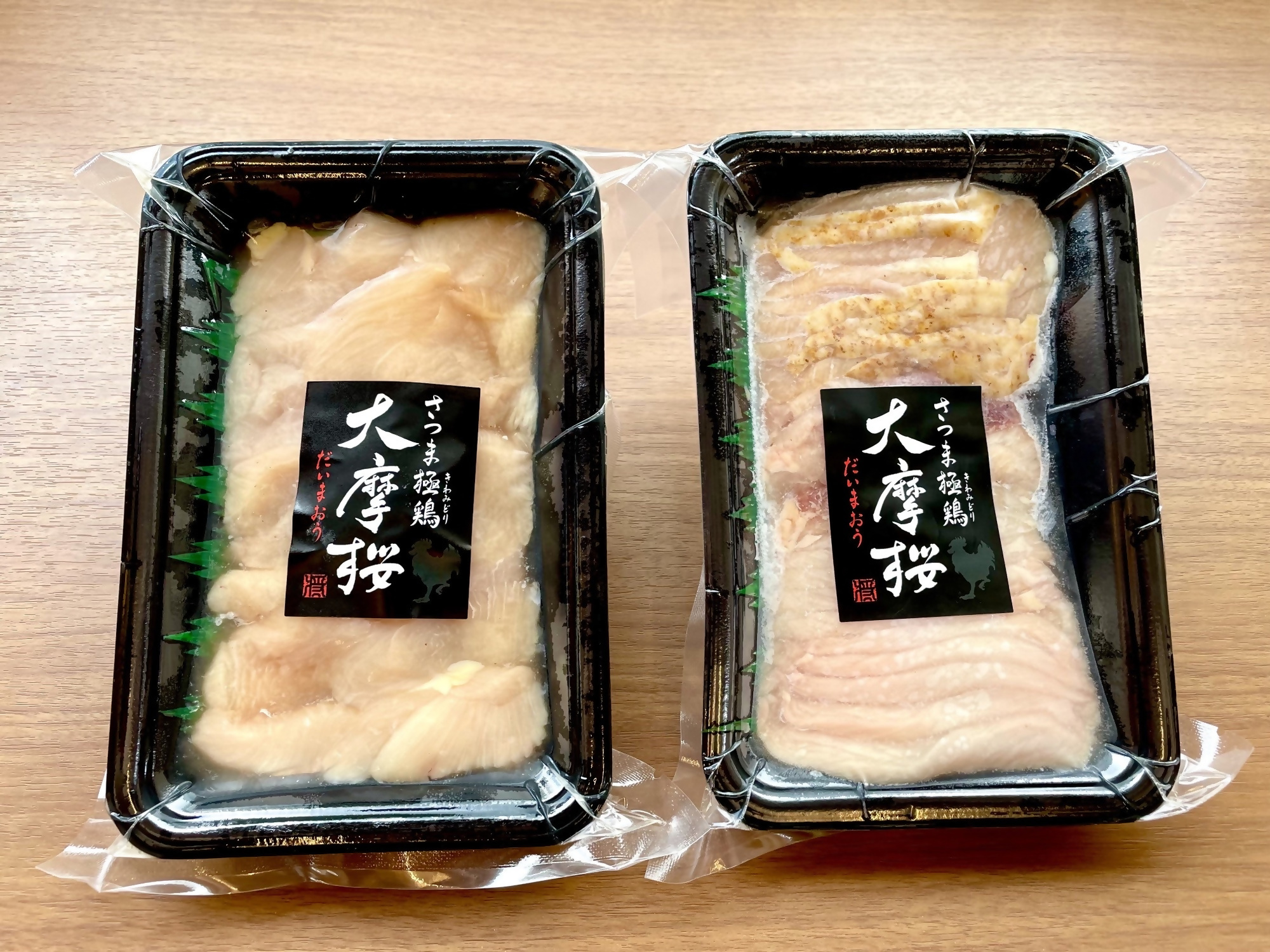 かしわ・鶏刺し専門店大摩桜のプレゼントです。