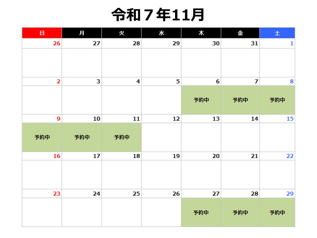 令和7年11月カレンダー2