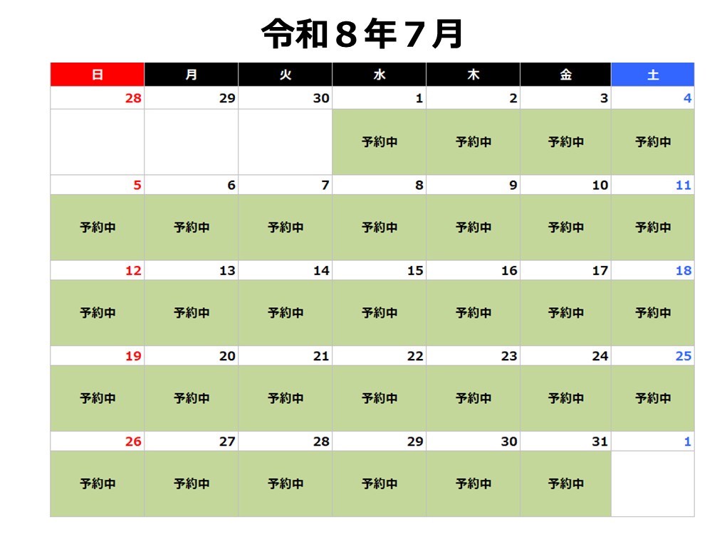 令和8年7月カレンダー