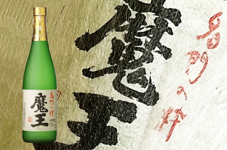 志々目米穀酒店のプレゼントです。