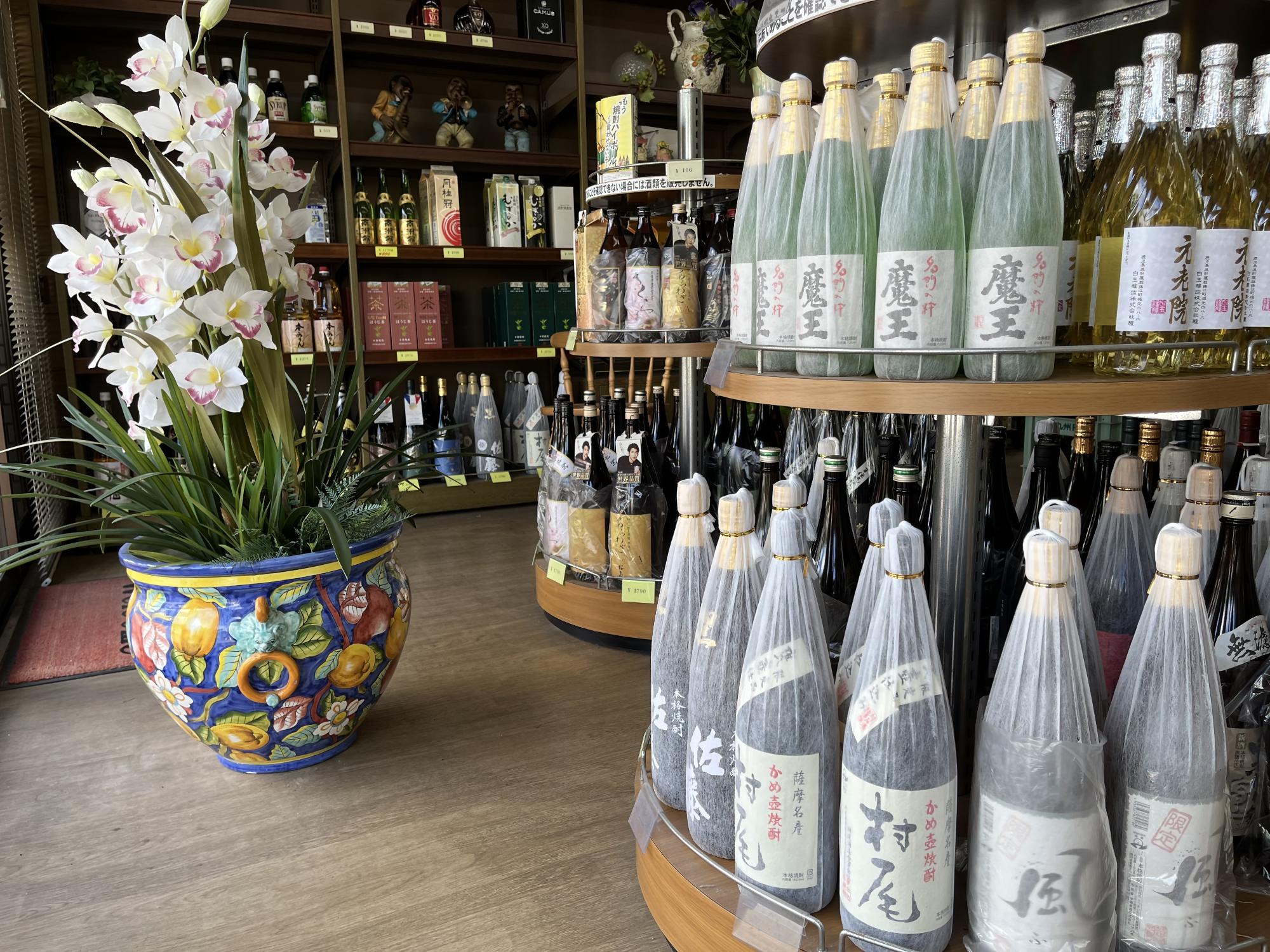 志々目米穀酒店の店内です。