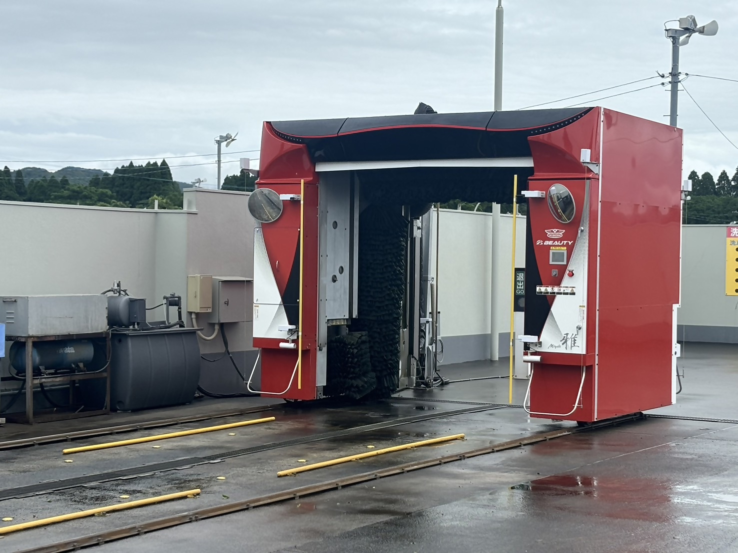 有限会社知覧石油の洗車機です。