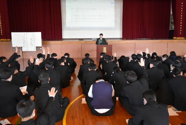 薩南工業高等学校出前授業