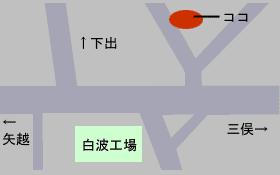 御領田の神の位置を赤丸で示した略地図