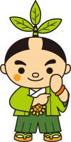 お茶むらいが手にオレンジ色のリングを付け指でさしているイラスト