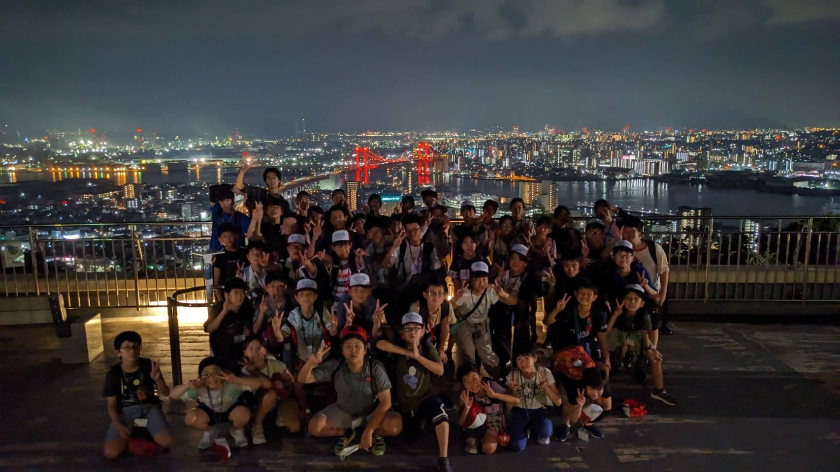 夜景観賞