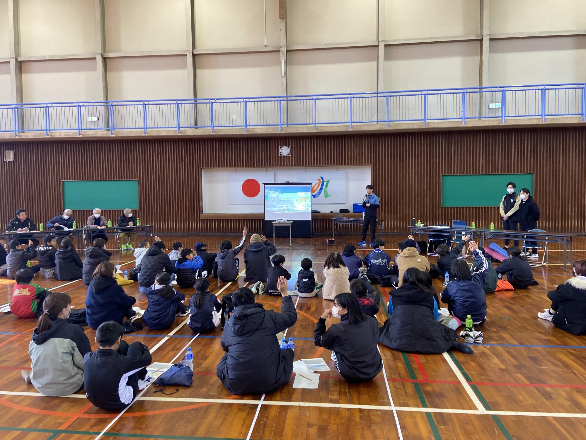リーダー研修会 まずは座学から