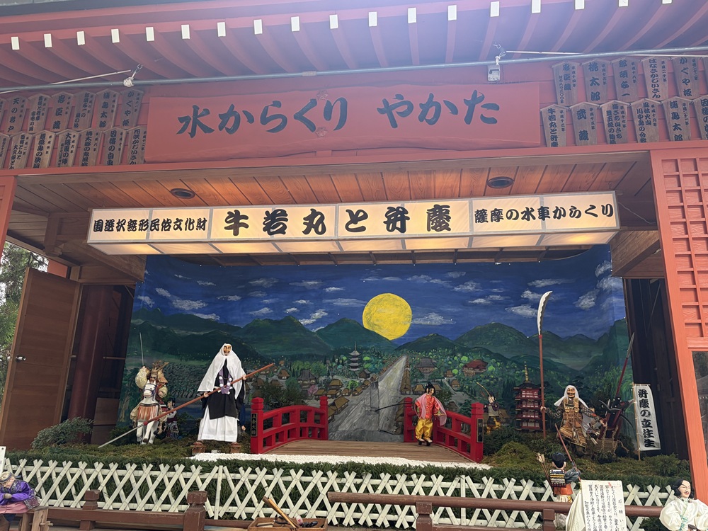 牛若丸と弁慶