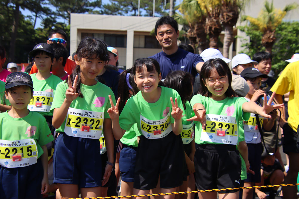 第37回新茶・大野岳マラソンin えいの様子2