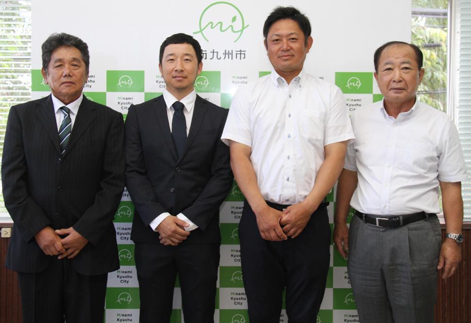 農林水産大臣賞受賞者表敬訪問