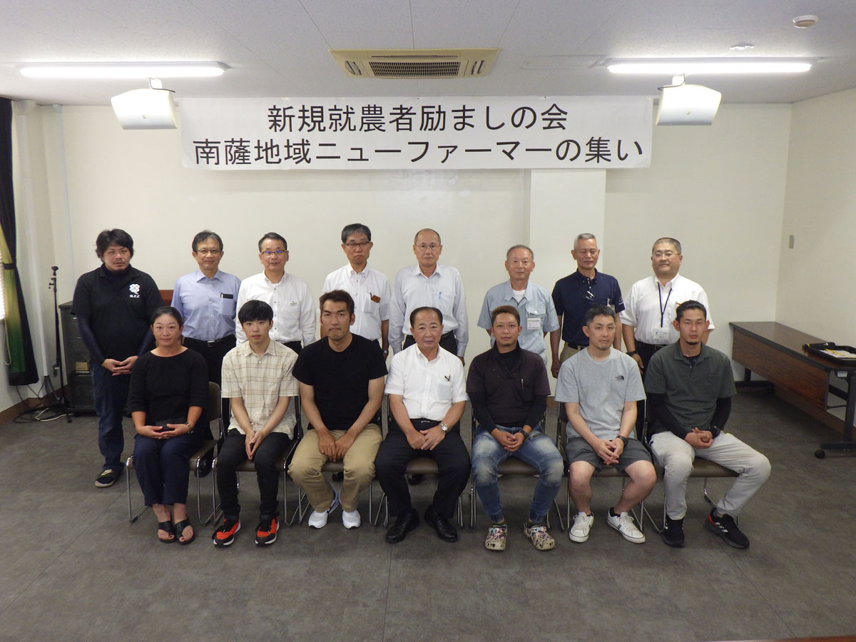 R6新規就農者励ましの会