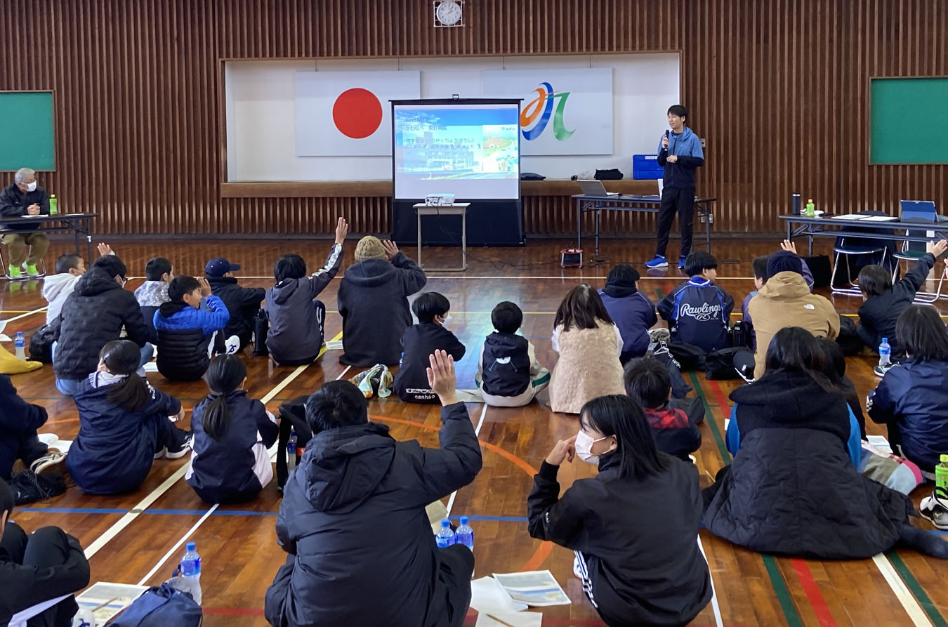 市スポーツ少年団