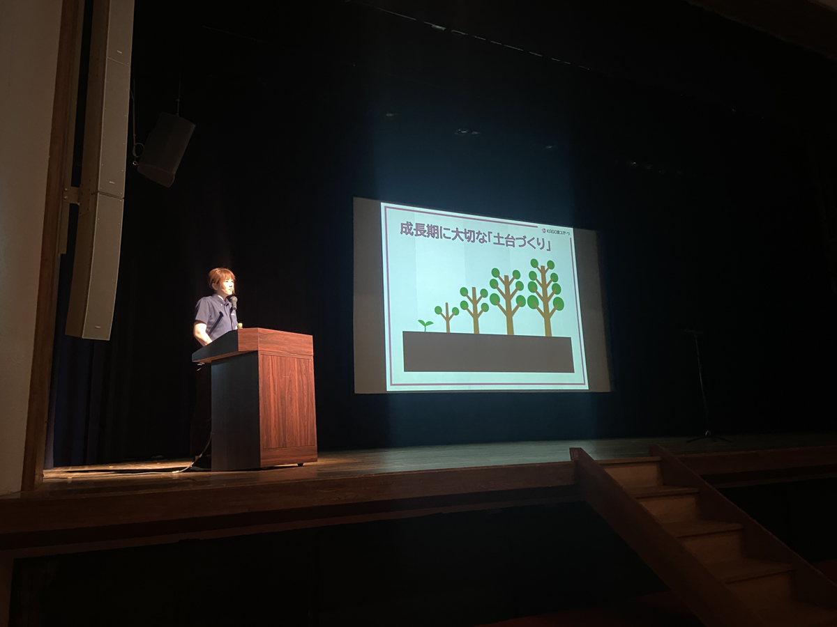 市スポーツ少年団研修会交流会開催