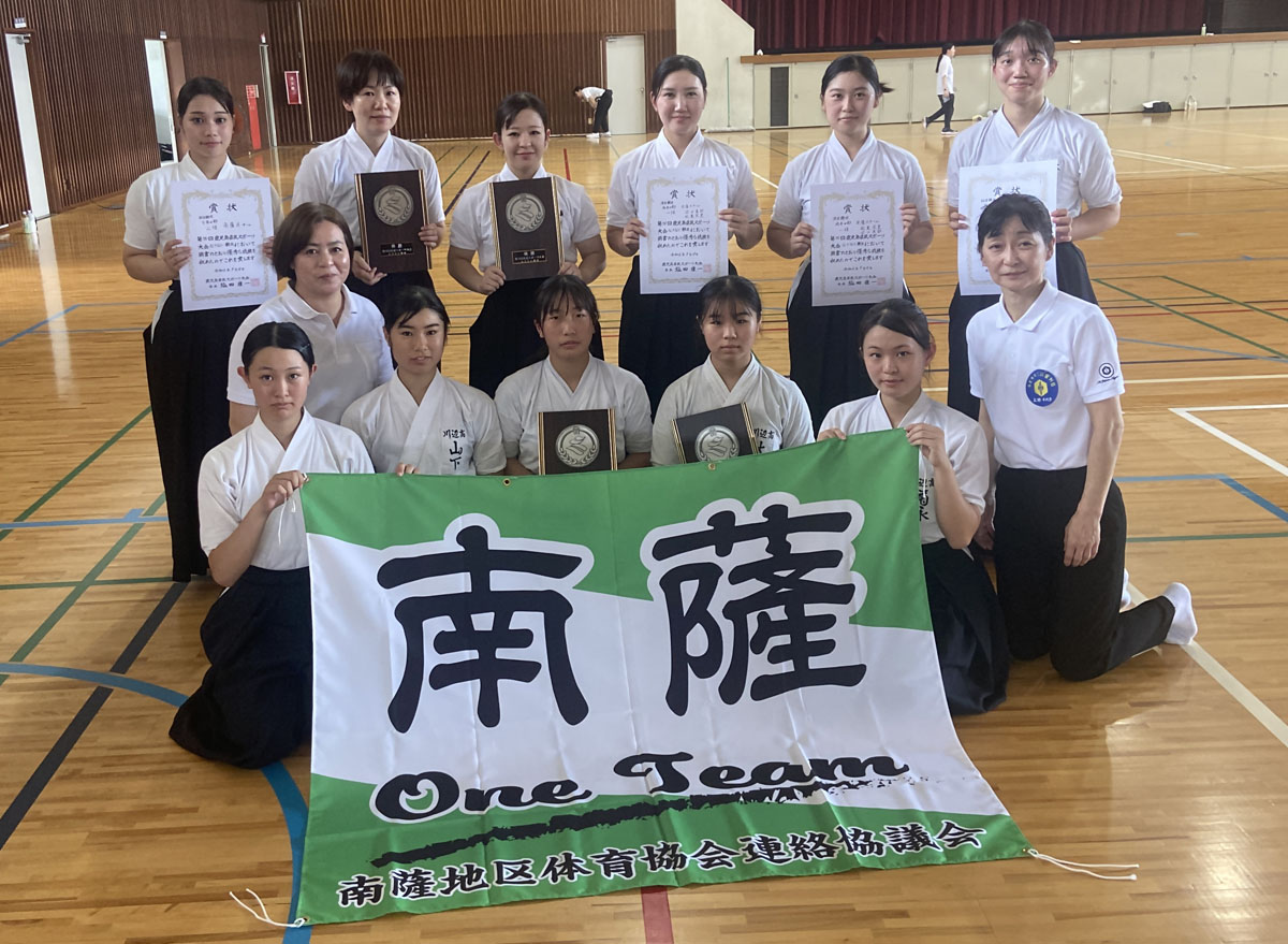 県民スポーツ大会