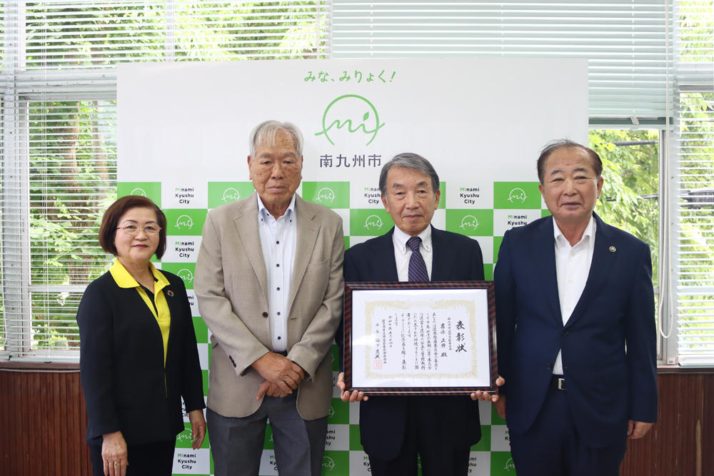鹿児島県選挙管理委員会連合会表彰者訪問