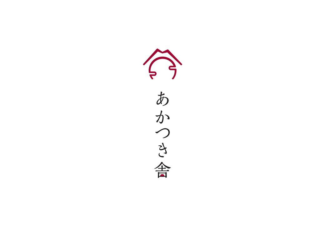 あかつき舎ロゴ