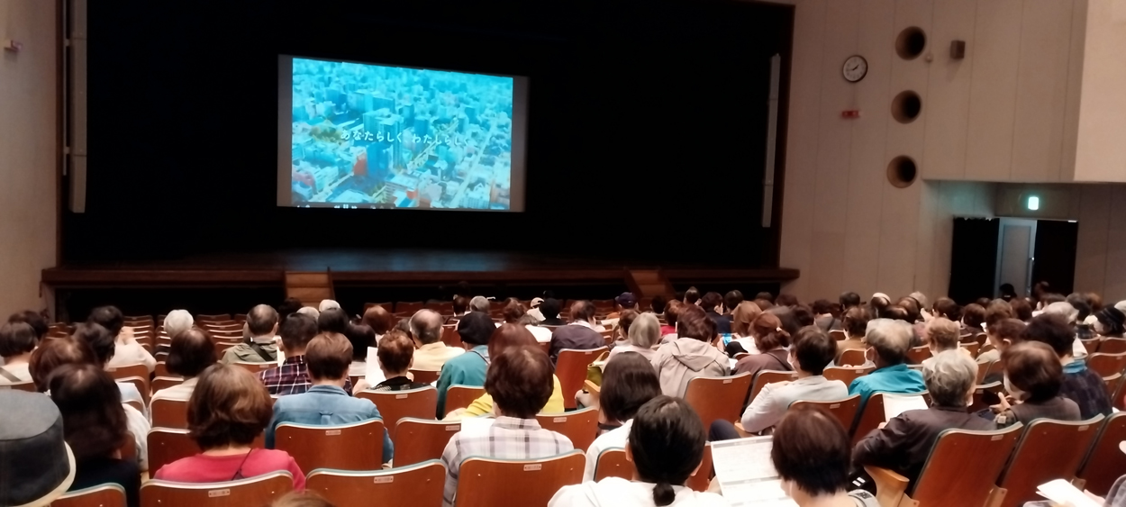 映画上映会
