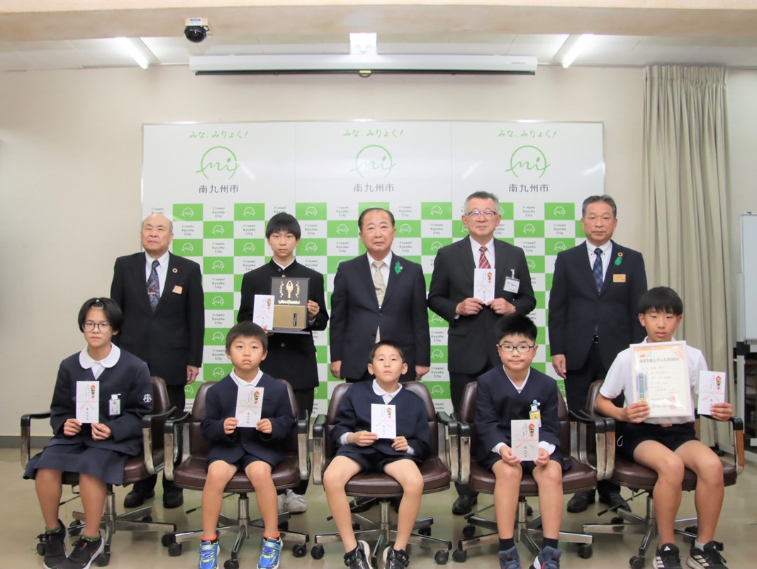 南九州市はばたけ教育活動表彰式の様子