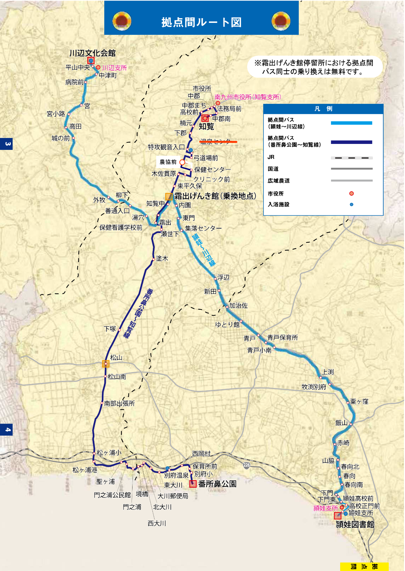 ひまわりバス路線図