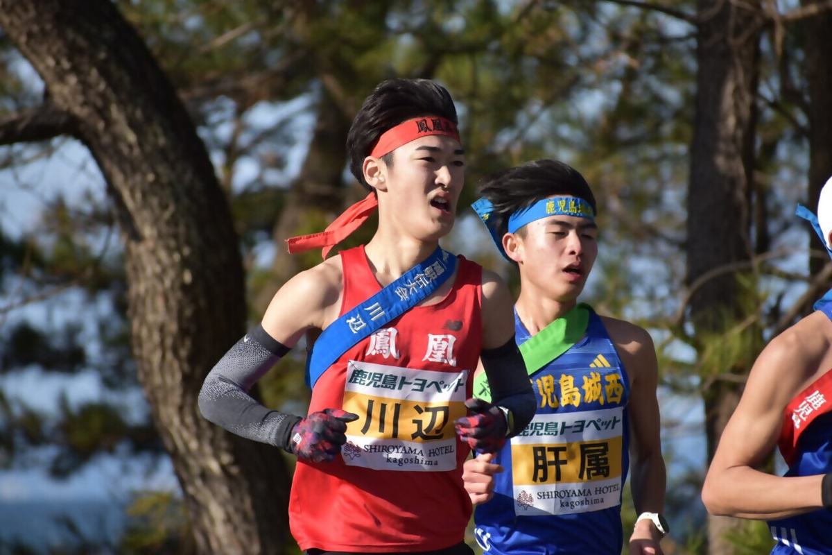 第72回鹿児島県下一周市郡対抗駅伝競走大会の様子(茅野選手)