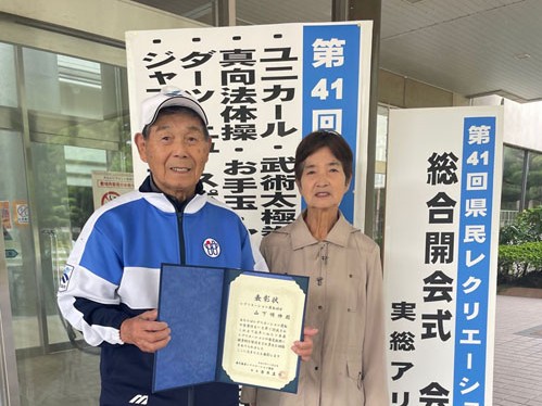 ターゲット・バードゴルフの普及に尽力