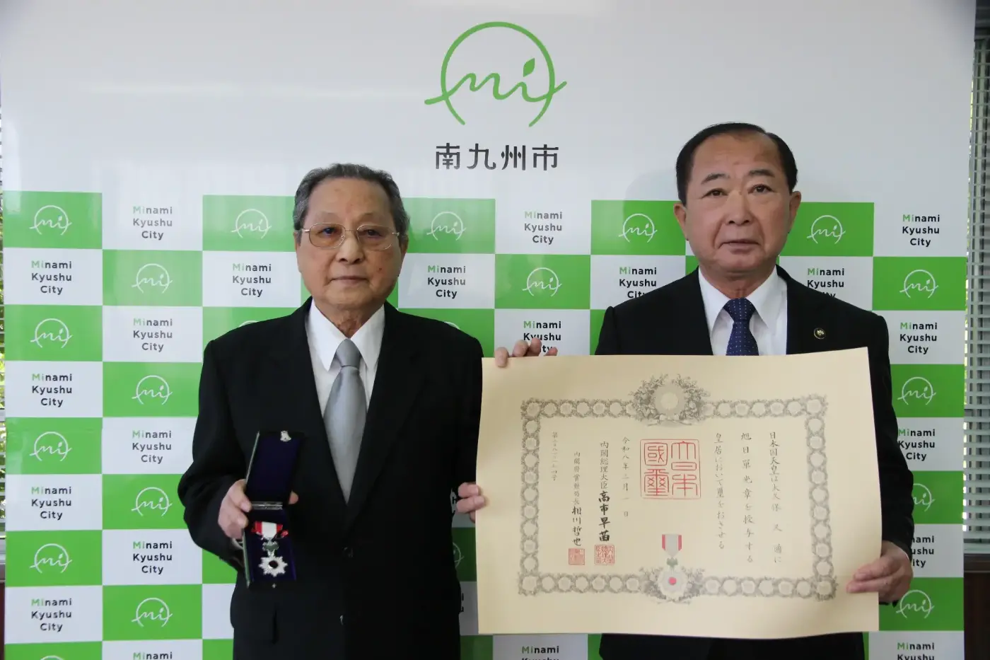 88歳高齢者叙勲 旭日単光章受章 大久保久通さん 川辺地域