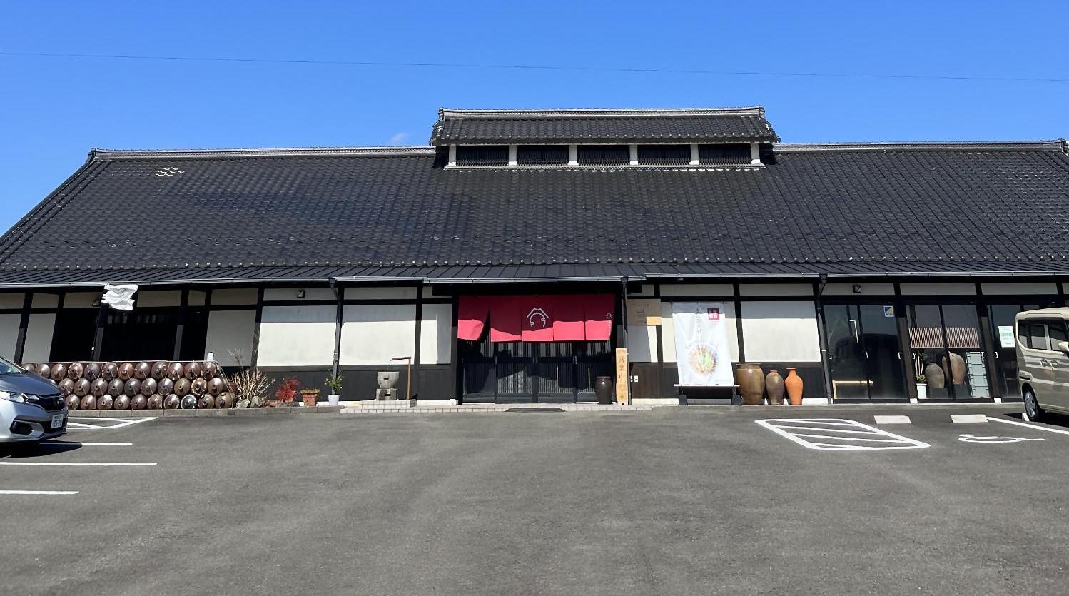 あかつき舎外観