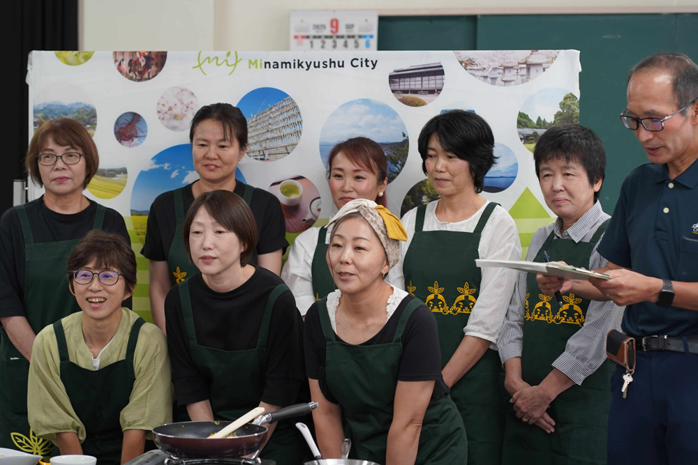 知覧茶アンバサダー オンラインスクール2025を開催