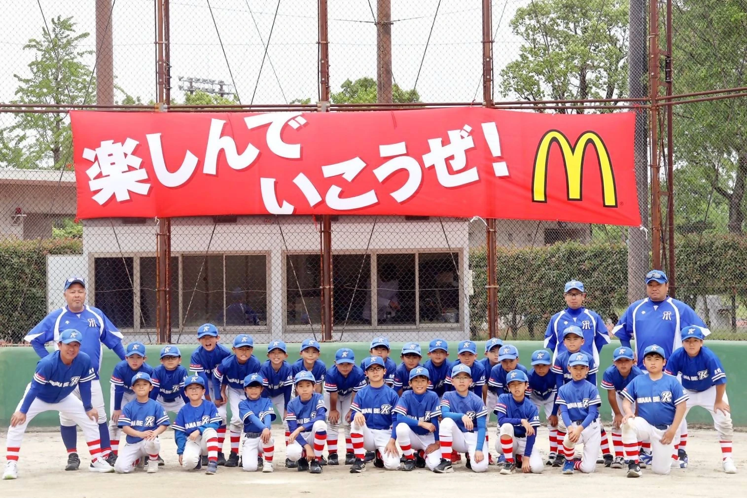 県代表として九州大会へ ~川辺野球スポーツ少年団~