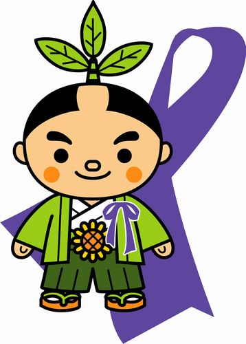 パープルリボンを付けた、お茶むらいのイラスト