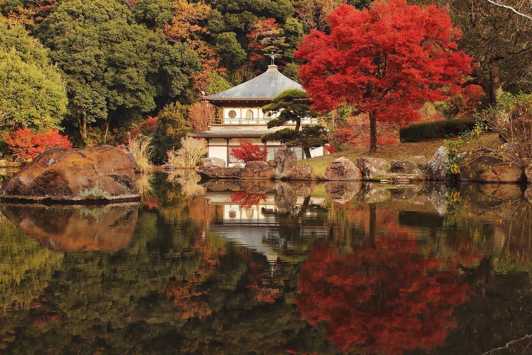 岩屋公園
