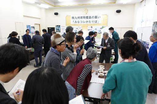 意見交換会の様子