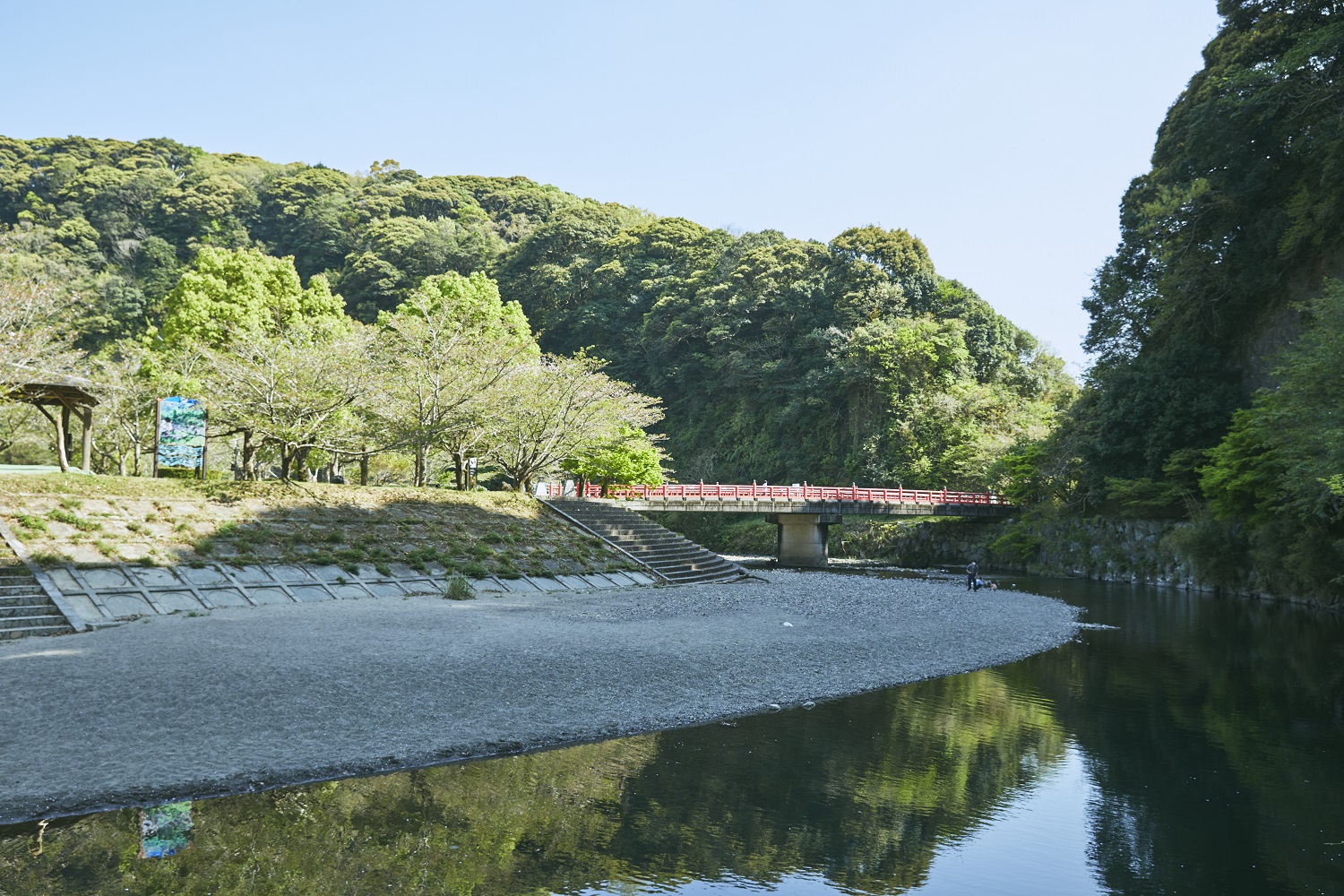 岩屋公園