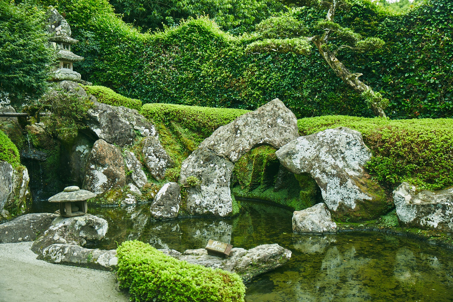 森重堅邸庭園