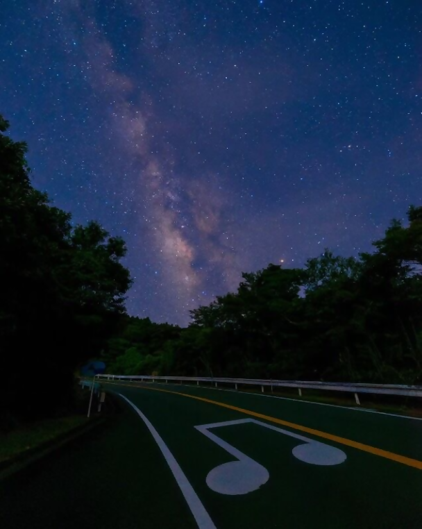 指宿スカイライン