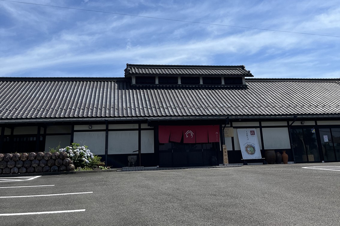 あかつき舎の外観です。