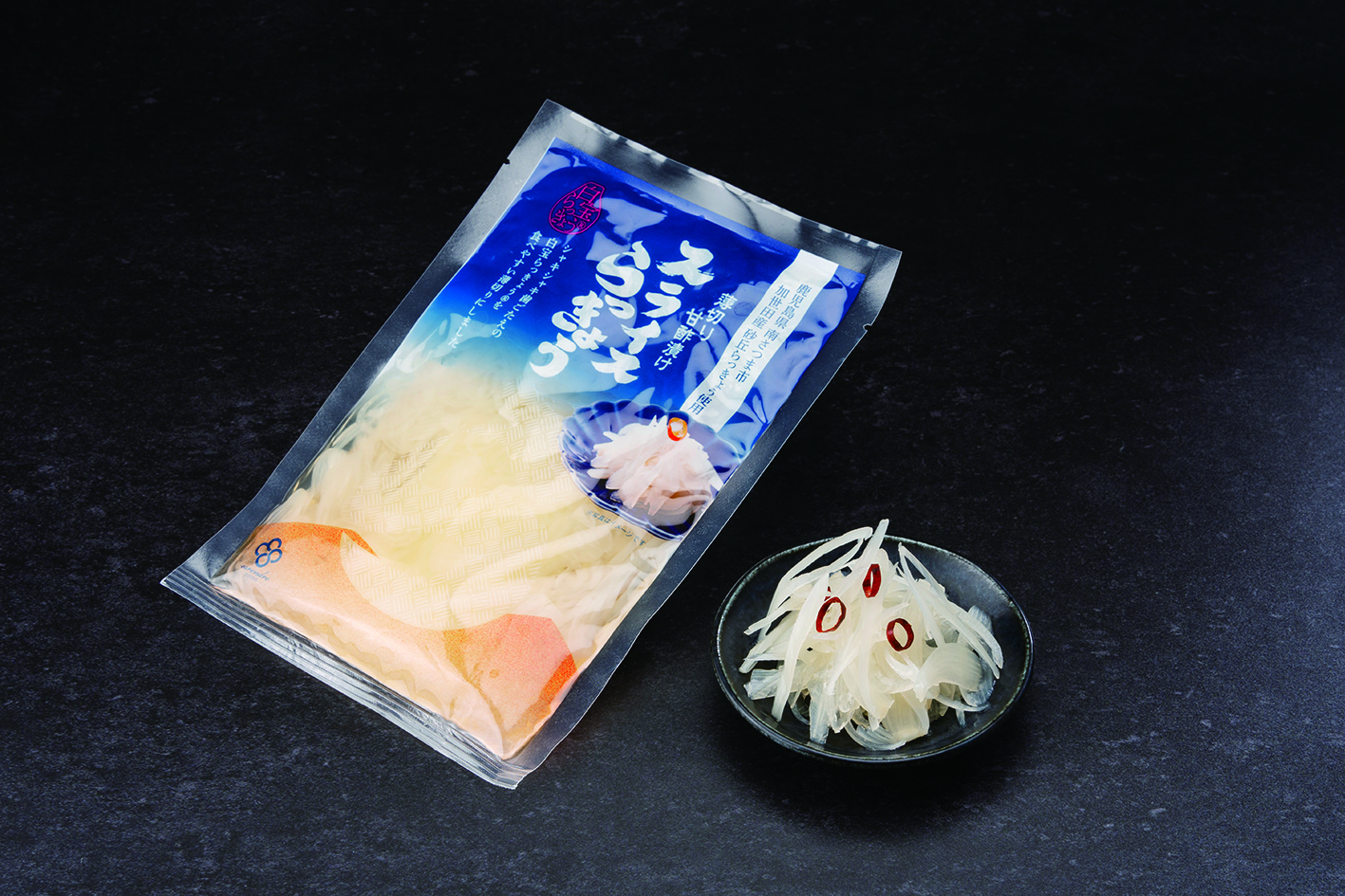 有限会社エスランドルのプレゼントです。