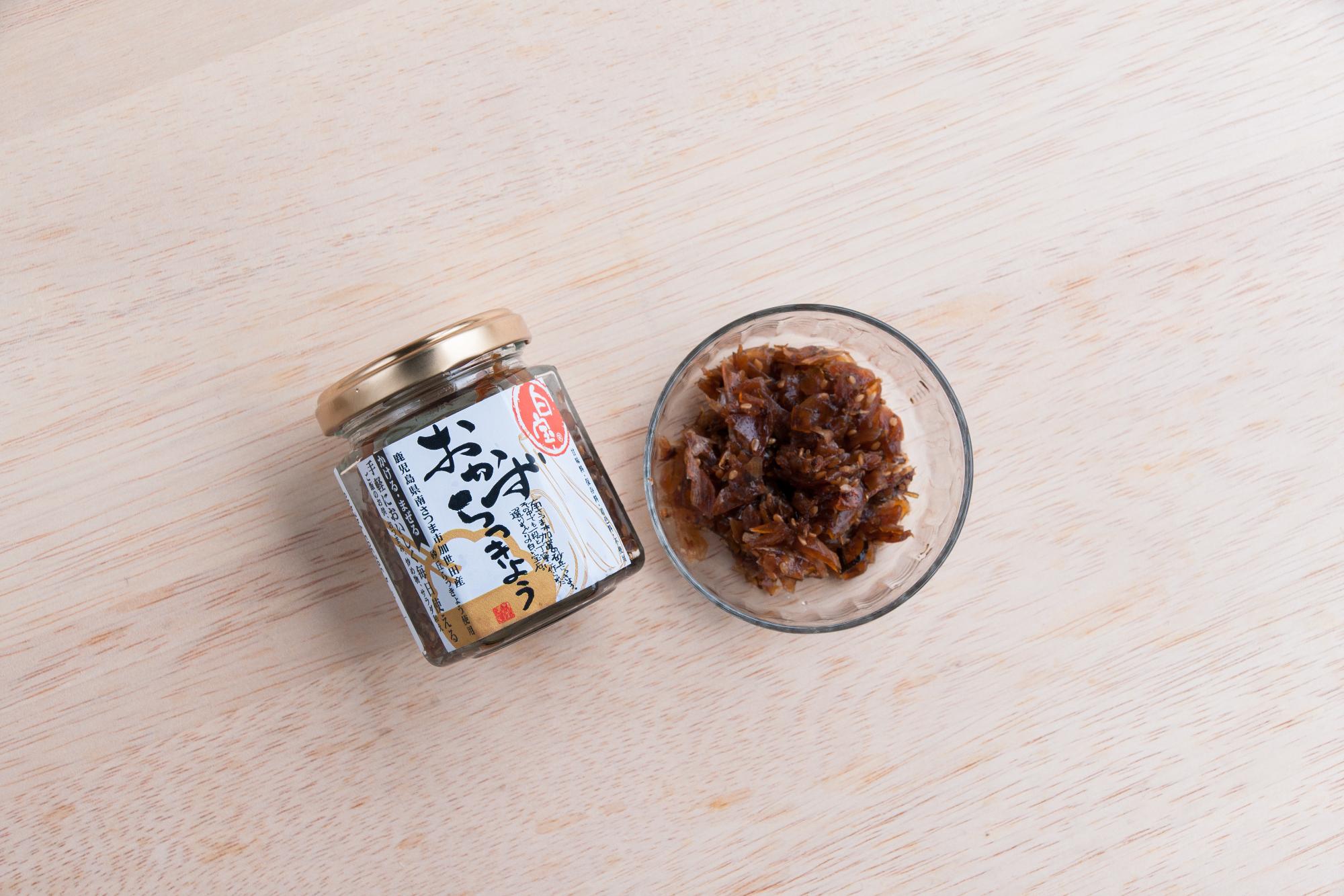 有限会社エスランドルのプレゼントです。