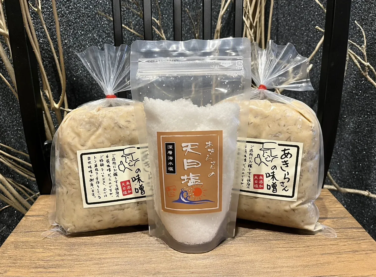 桜うさぎのプレゼントです。