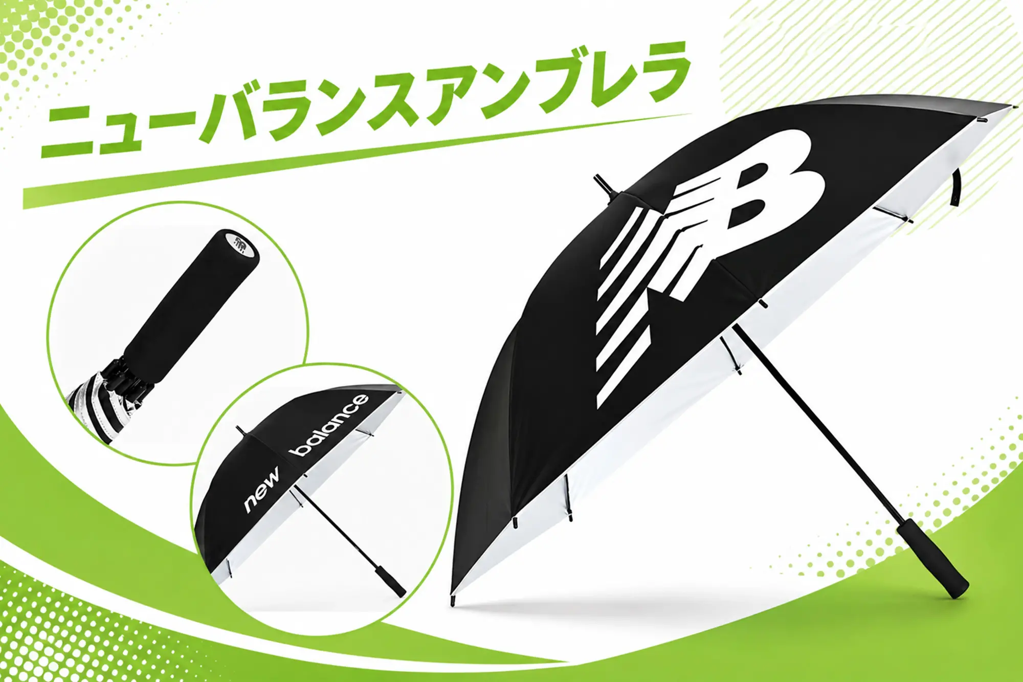 川辺スポーツのプレゼントです。