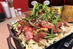 鉄板鍋逸品きたむらのプレゼントです。