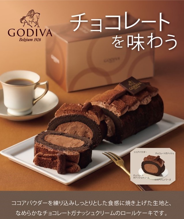 シャディ サラダ館川辺店（児玉ストアー）のプレゼントです。