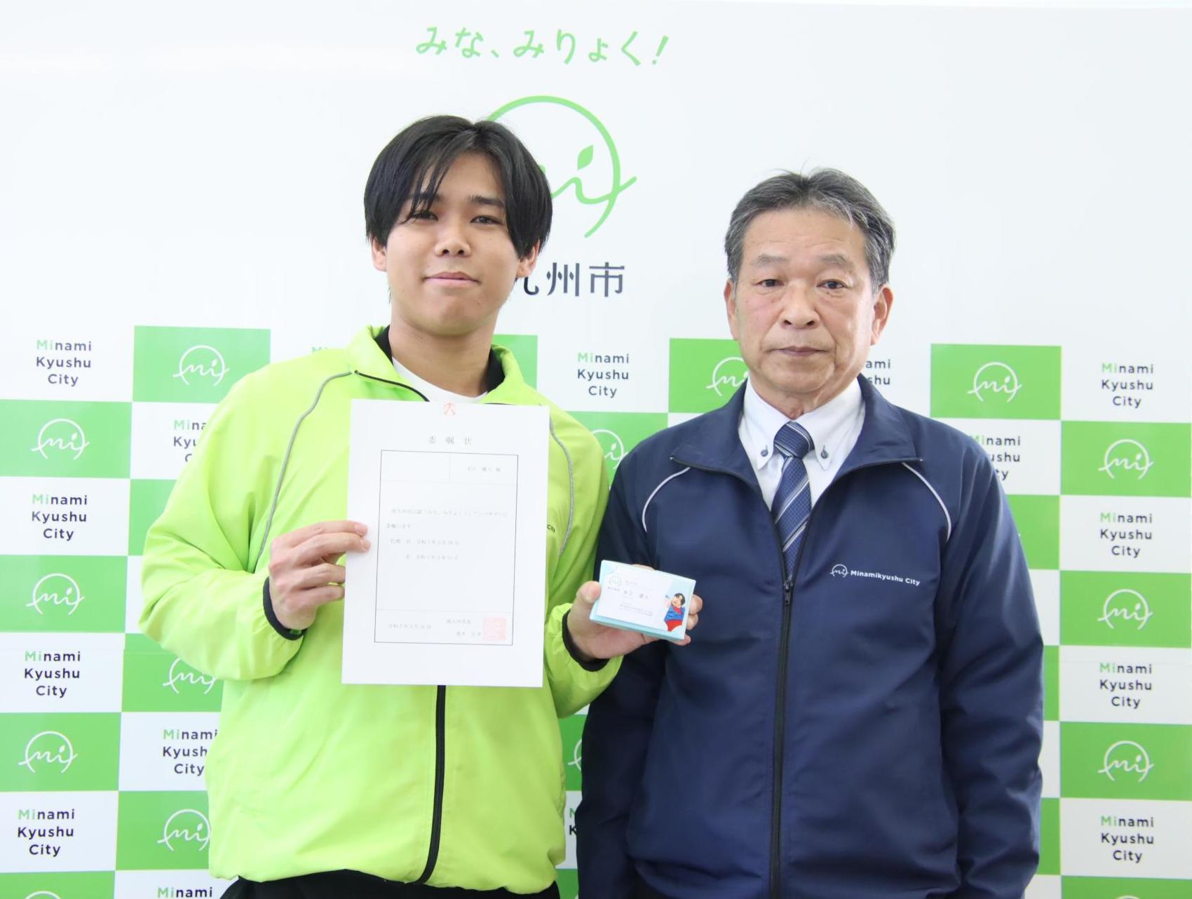 南九州市公認「みな、みりょく！」アドバイザーの委嘱式の様子