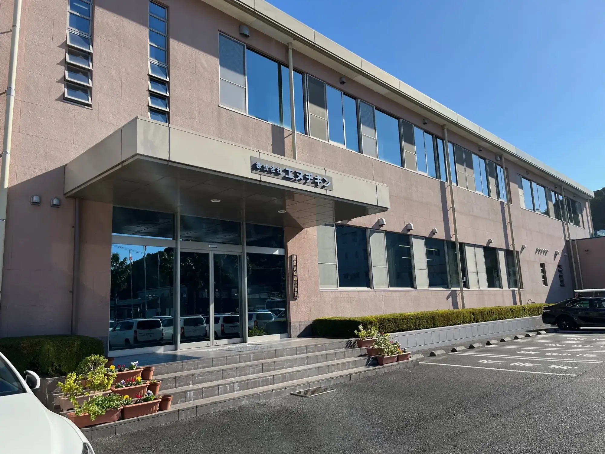 南薩食鳥株式会社の画像です。