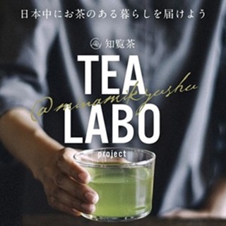 TEALABOチャンネルのバナーです。